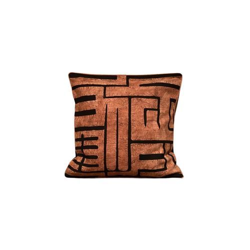Kuba Red Batik Cushion
