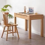 Humbie Solid Oak Small Study Desk gallery detail image