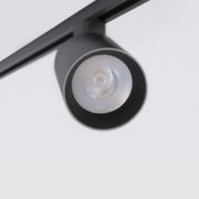 Curve Track Lighting by Brightgreen gallery detail image