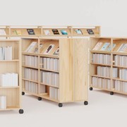 Library Shelving by Lundia gallery detail image