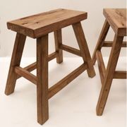 Porto Outdoor Stool Rectangle gallery detail image