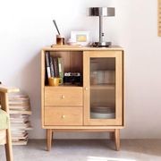 Oslo Natural Solid Oak Small Sideboard gallery detail image