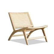 Zara Natural Rattan Lounge Chair gallery detail image