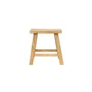 Parq Stool - Straight Seat - Natural gallery detail image