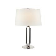 Cody Medium Table Lamp – Nickel gallery detail image