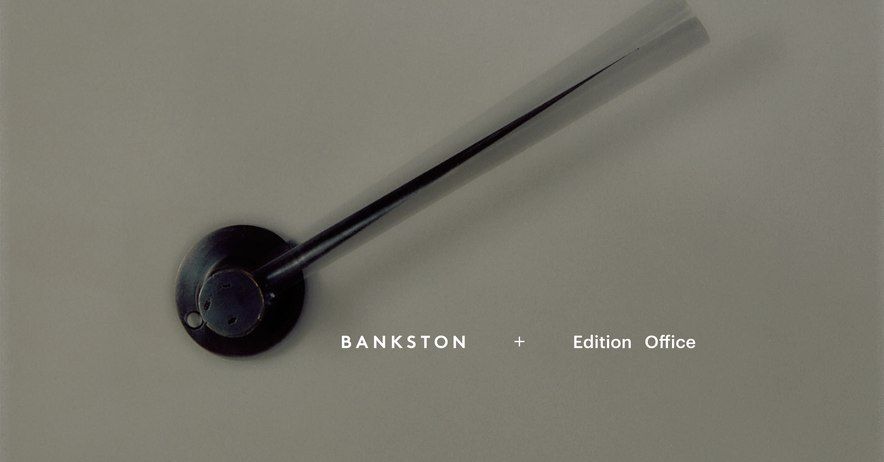 Bankston