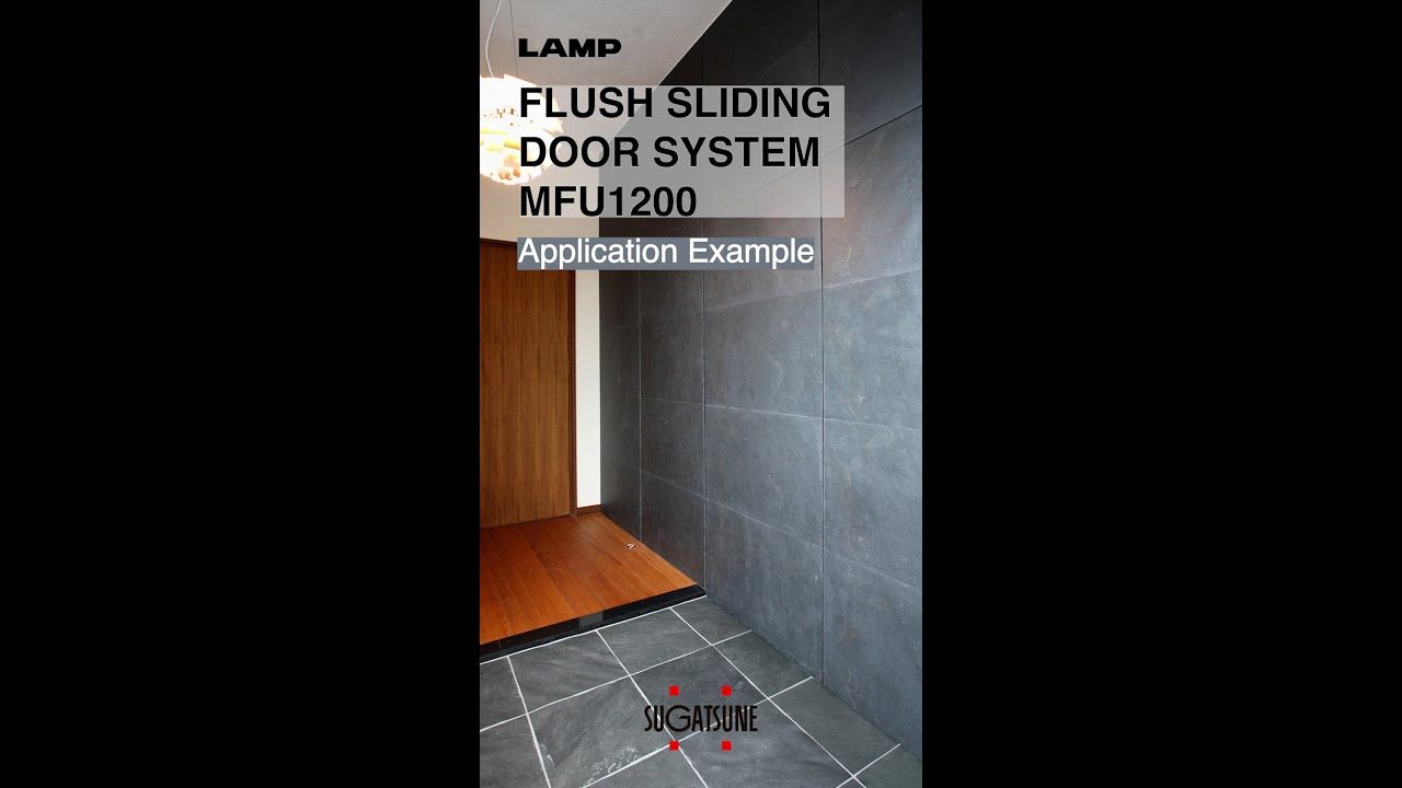 Concealed Door Hardware - MFU1200