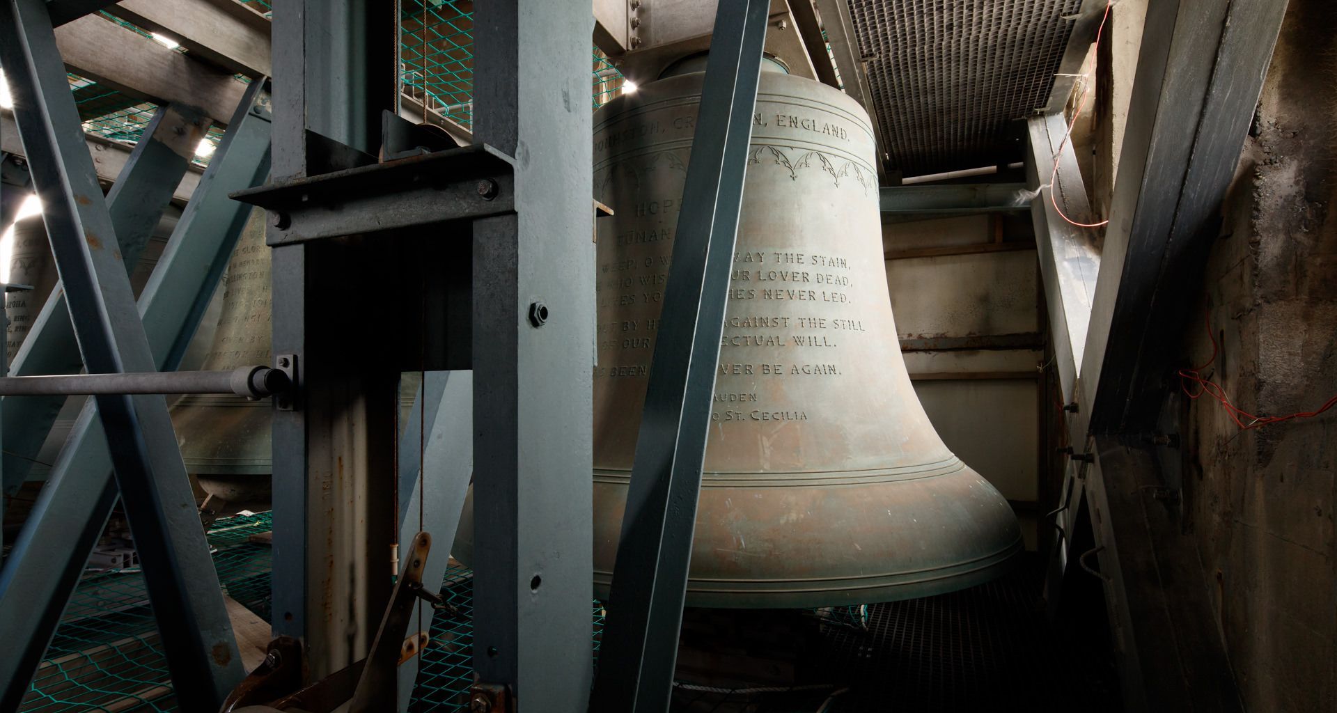 Hall of Memories, Wellington banner