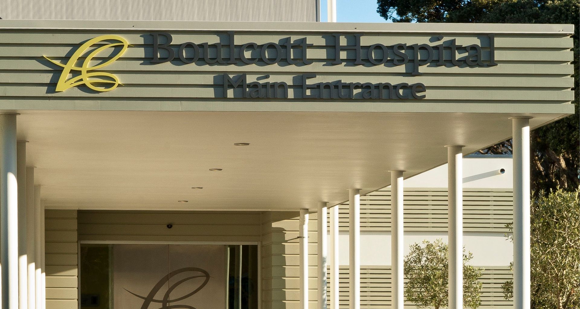 Boulcott Hospital banner