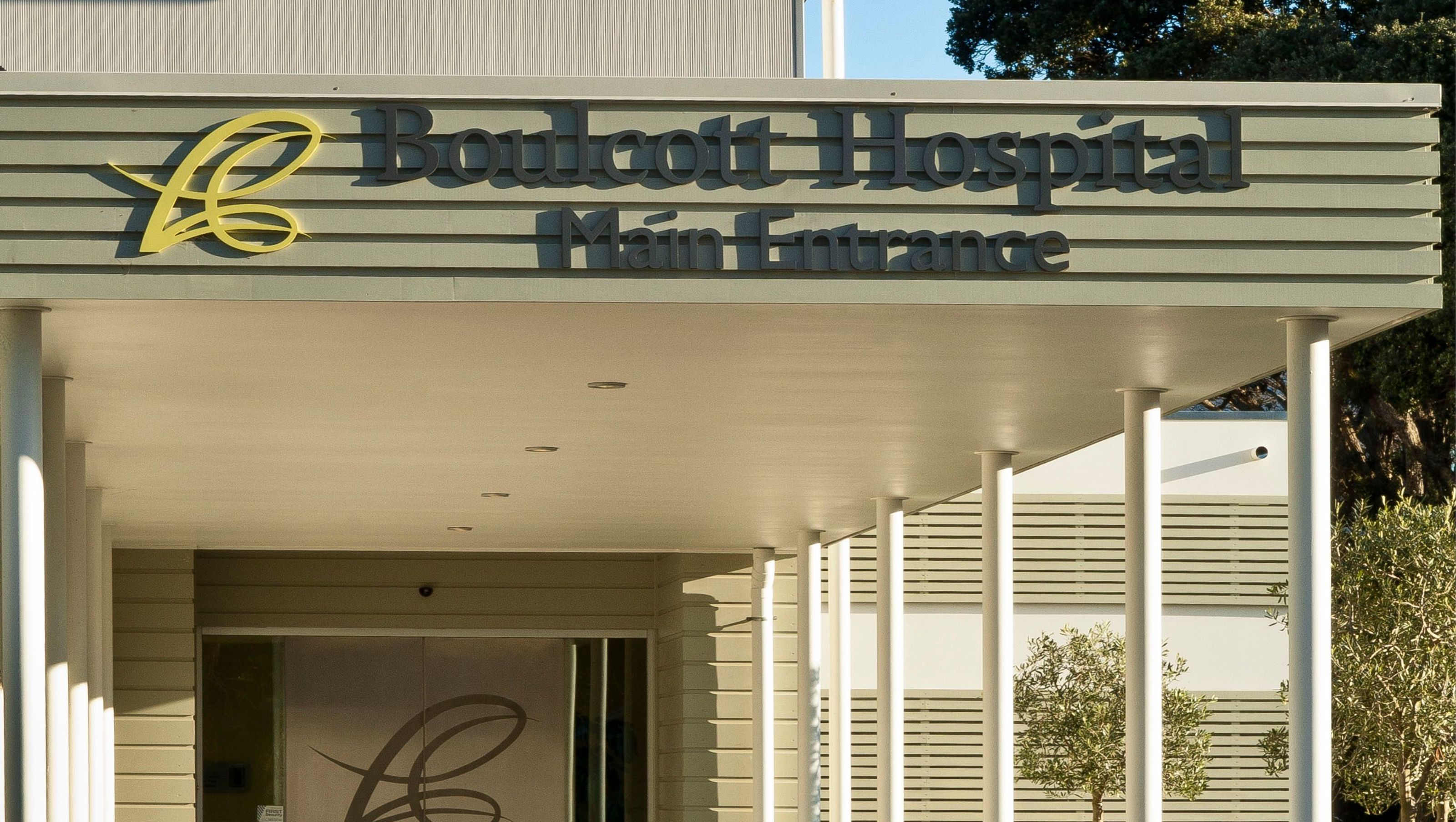 Boulcott Hospital