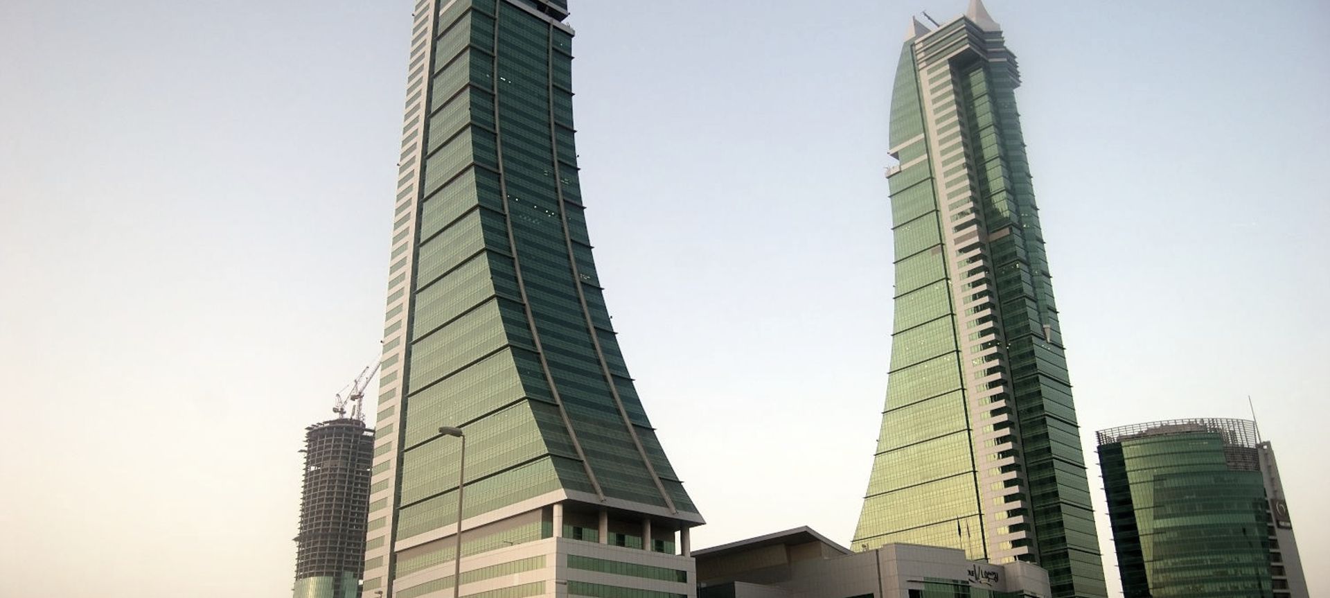 Bahrain Financial Harbour banner
