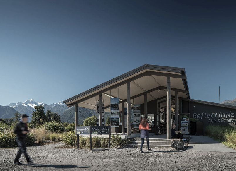 Lake Matheson Visitor Centre