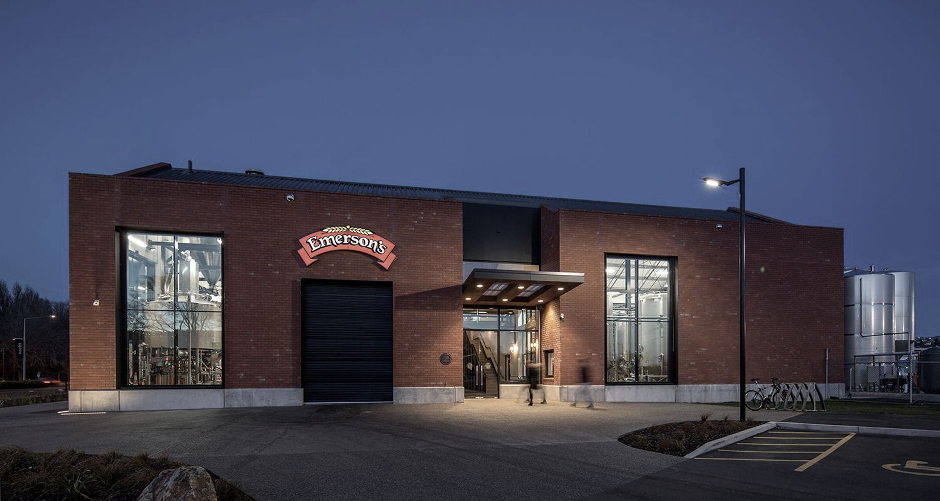 Emerson's Brewery banner