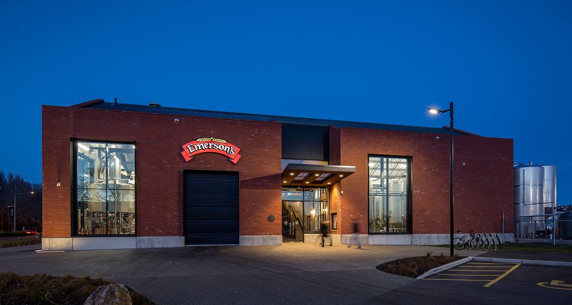 Emerson's Brewery banner