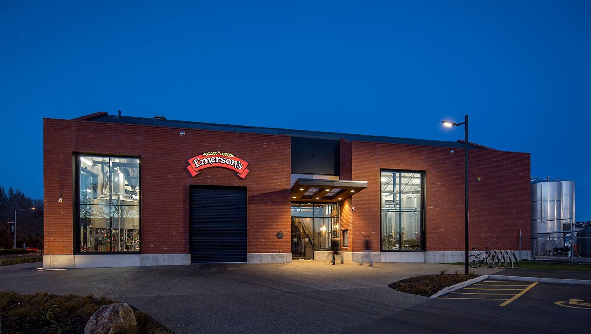 Emerson's Brewery banner