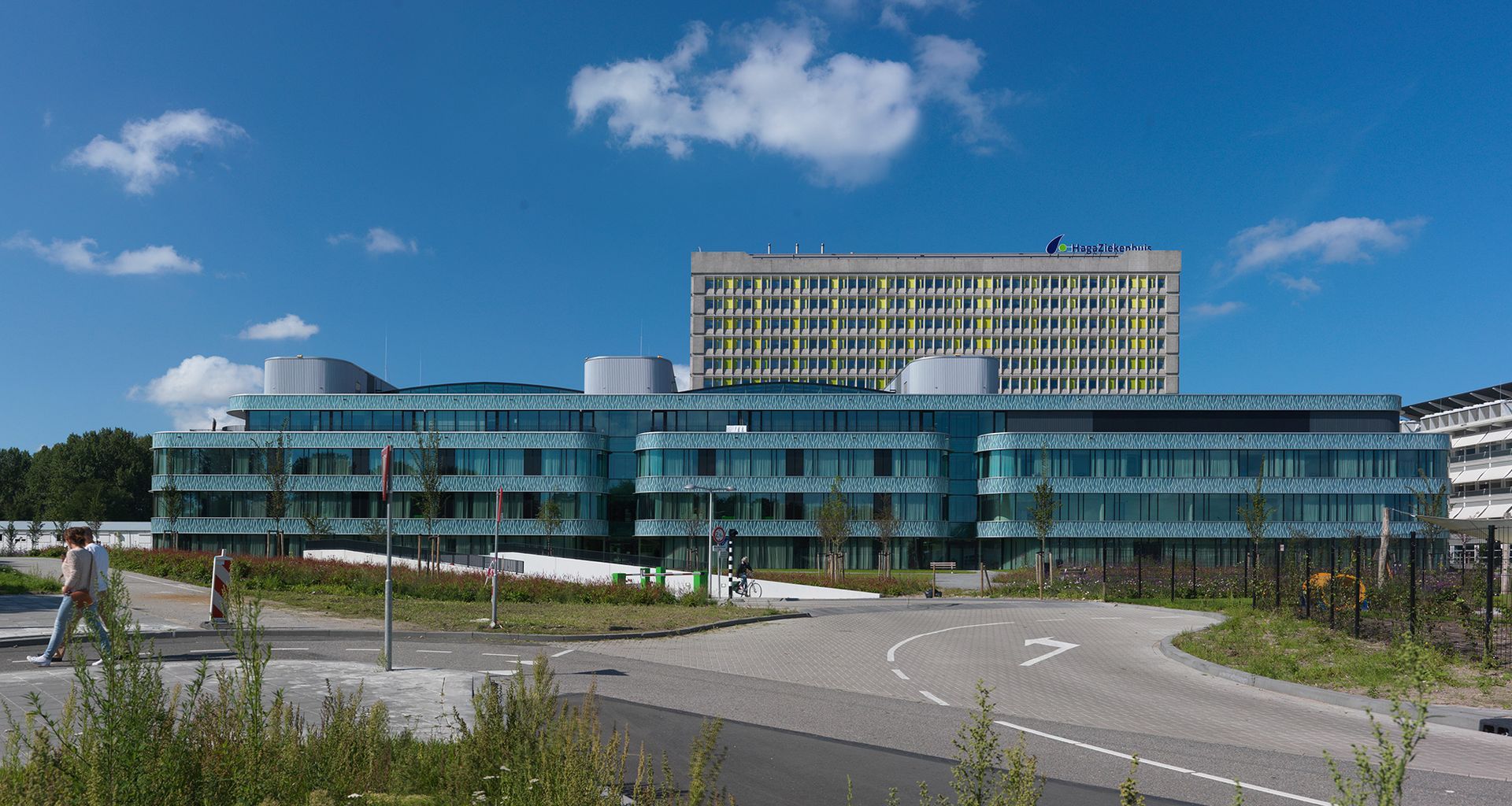 Haga Hospital banner