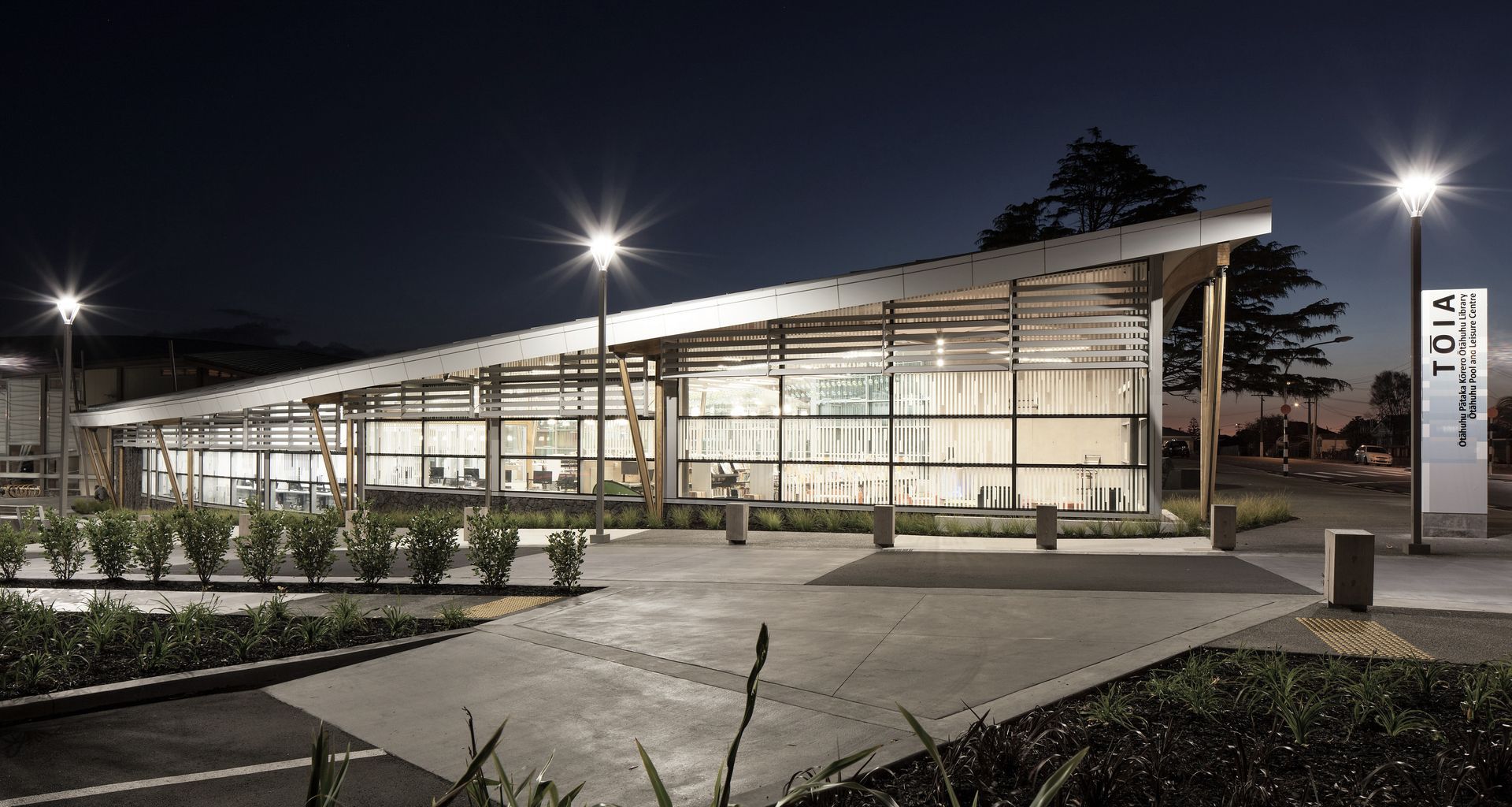 Toia Library banner