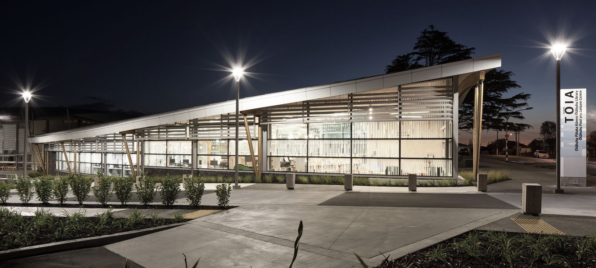 Toia Library banner