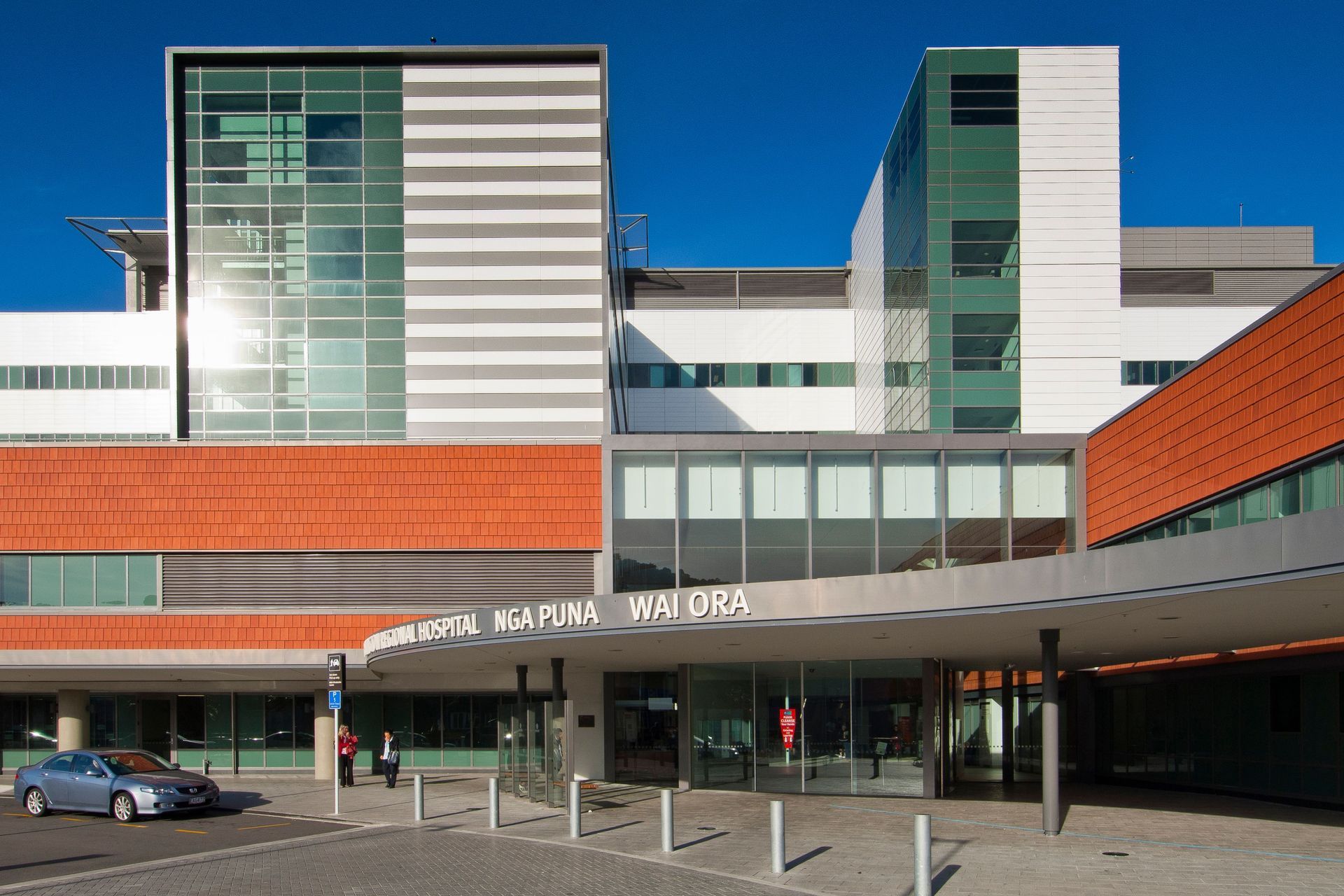 WELLINGTON REGIONAL HOSPITAL