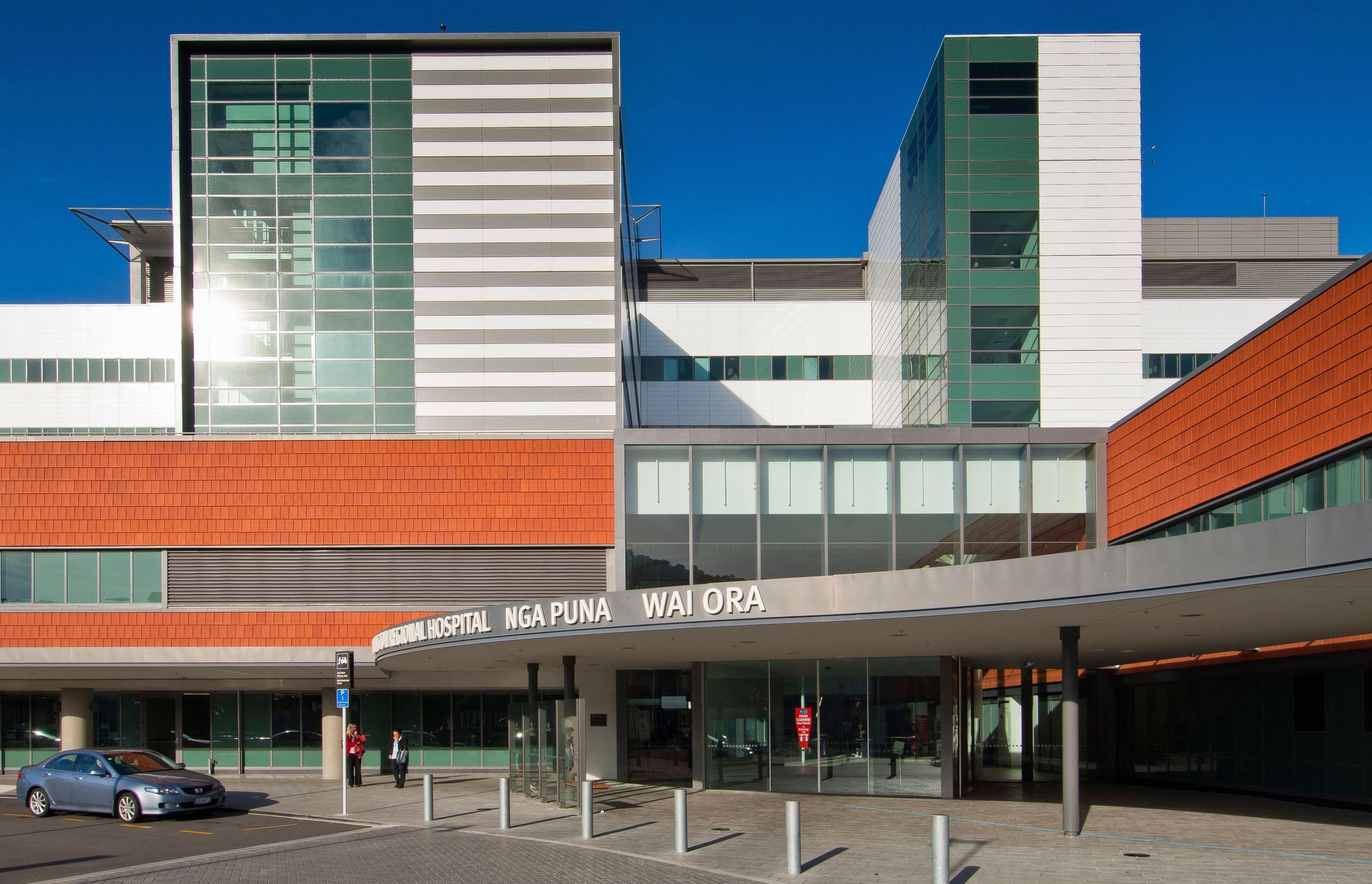 WELLINGTON REGIONAL HOSPITAL