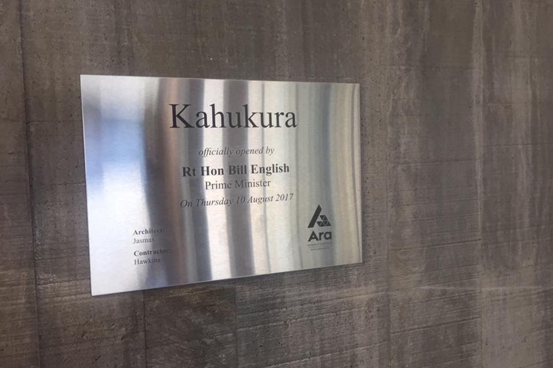 Kahukura