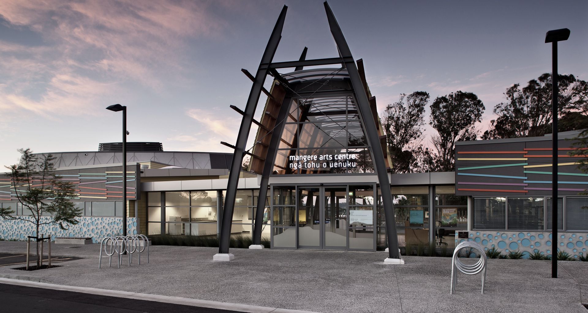  Māngere Arts Centre - Ngā Tohu o Uenuku banner