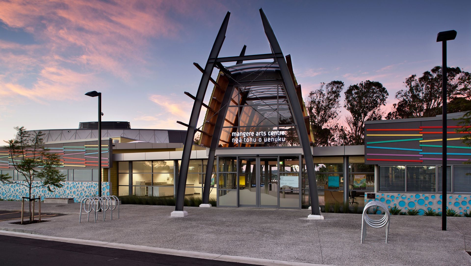 Māngere Arts Centre - Ngā Tohu o Uenuku banner