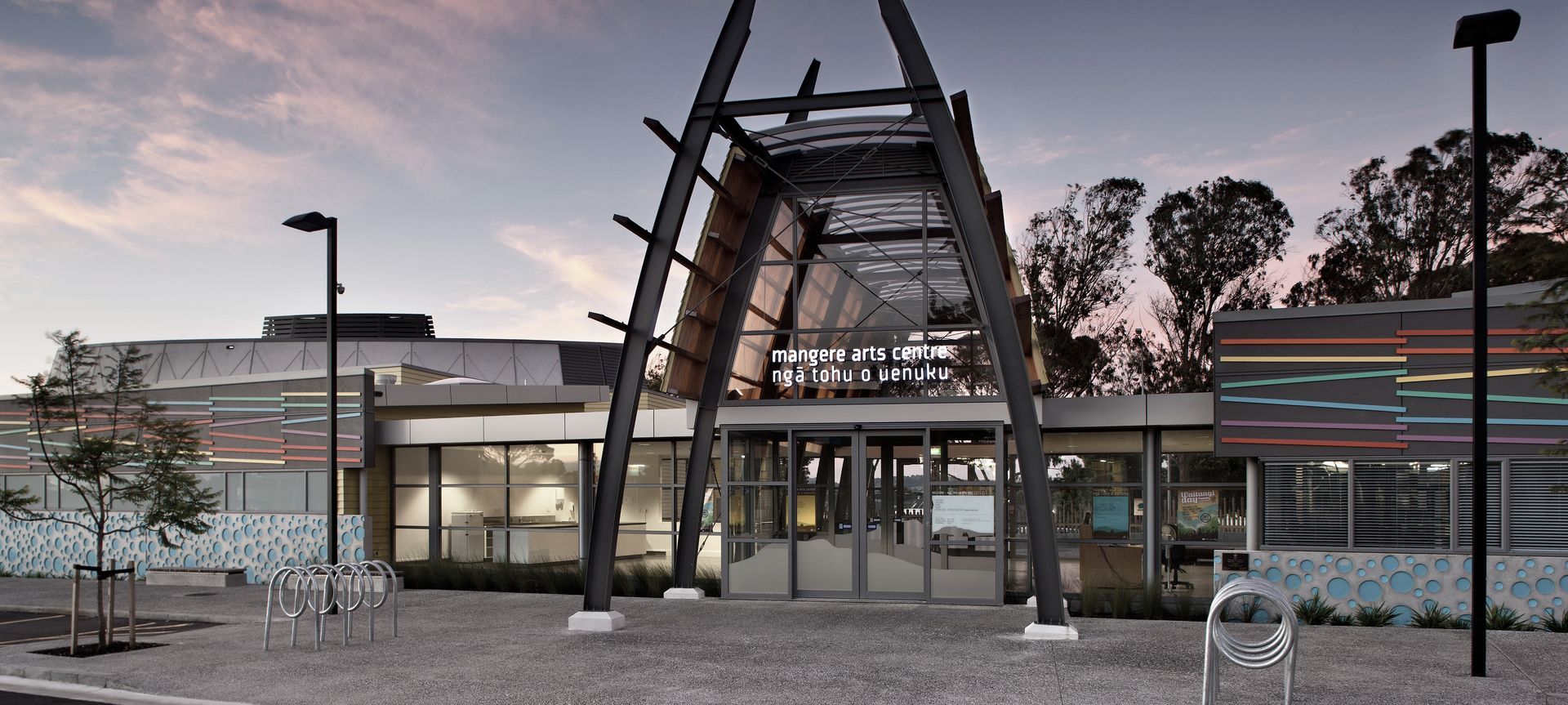  Māngere Arts Centre - Ngā Tohu o Uenuku banner