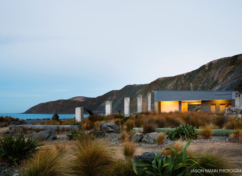 Te Kopahou Reserve