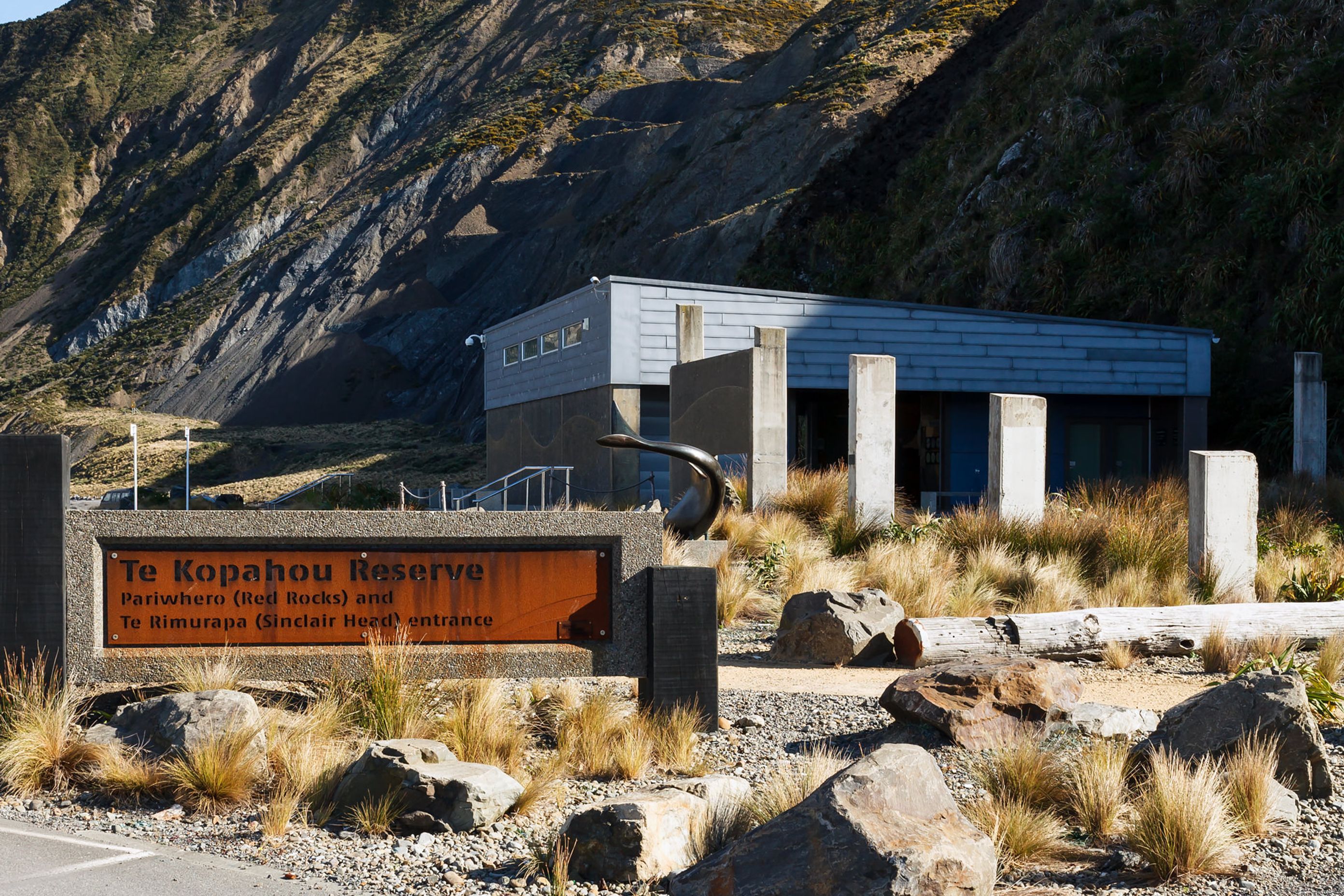 Te Kopahou Reserve