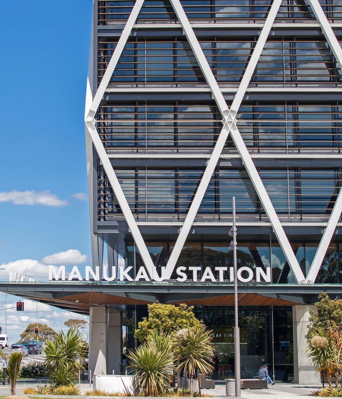 Manukau Institute of Technology