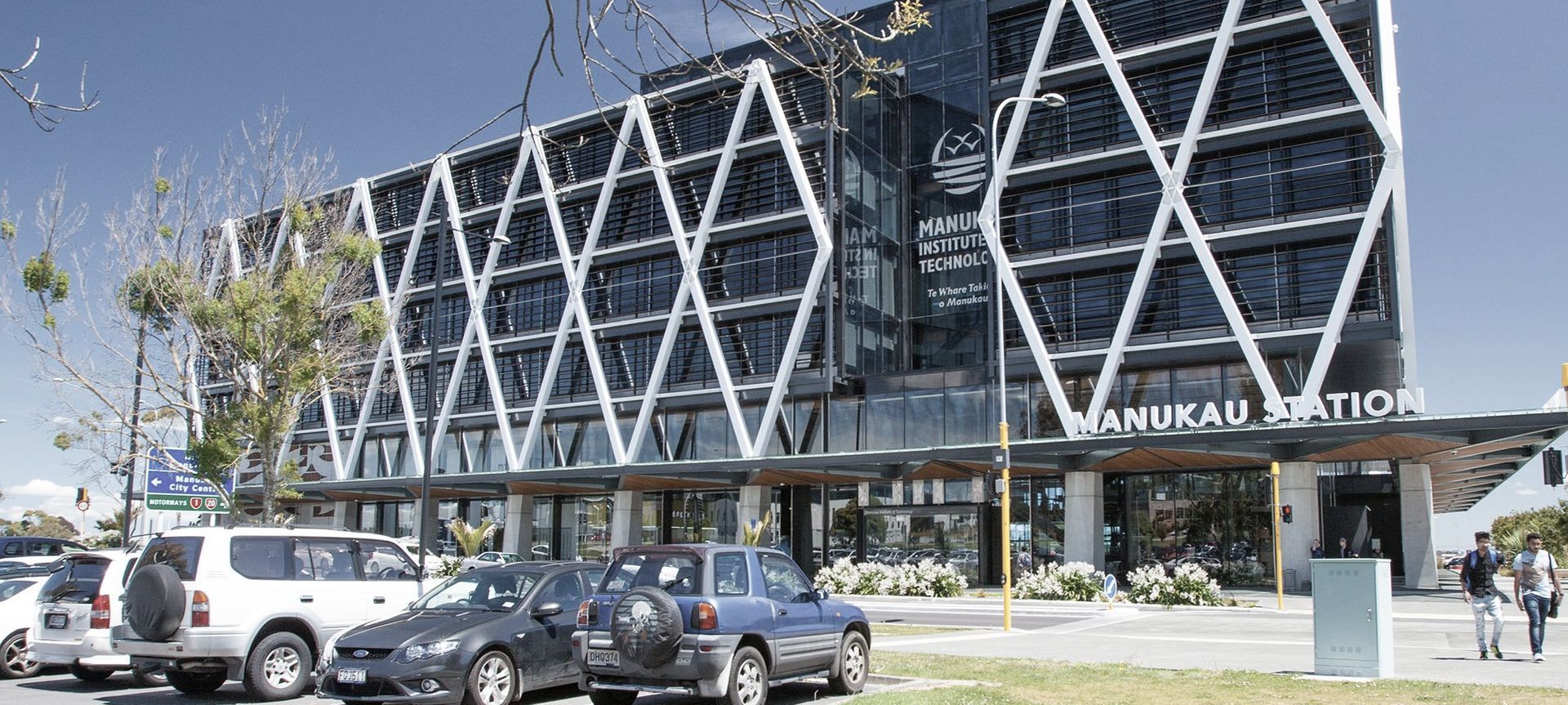 Manukau Institute of Technology banner