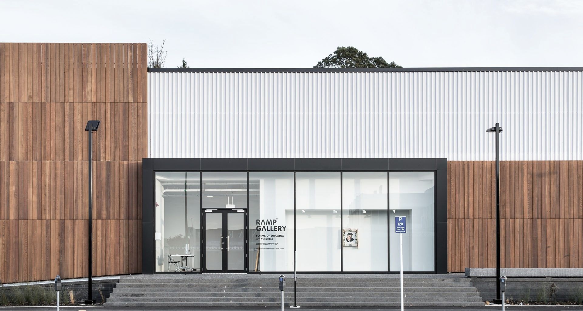 Wintec School of Media Arts banner