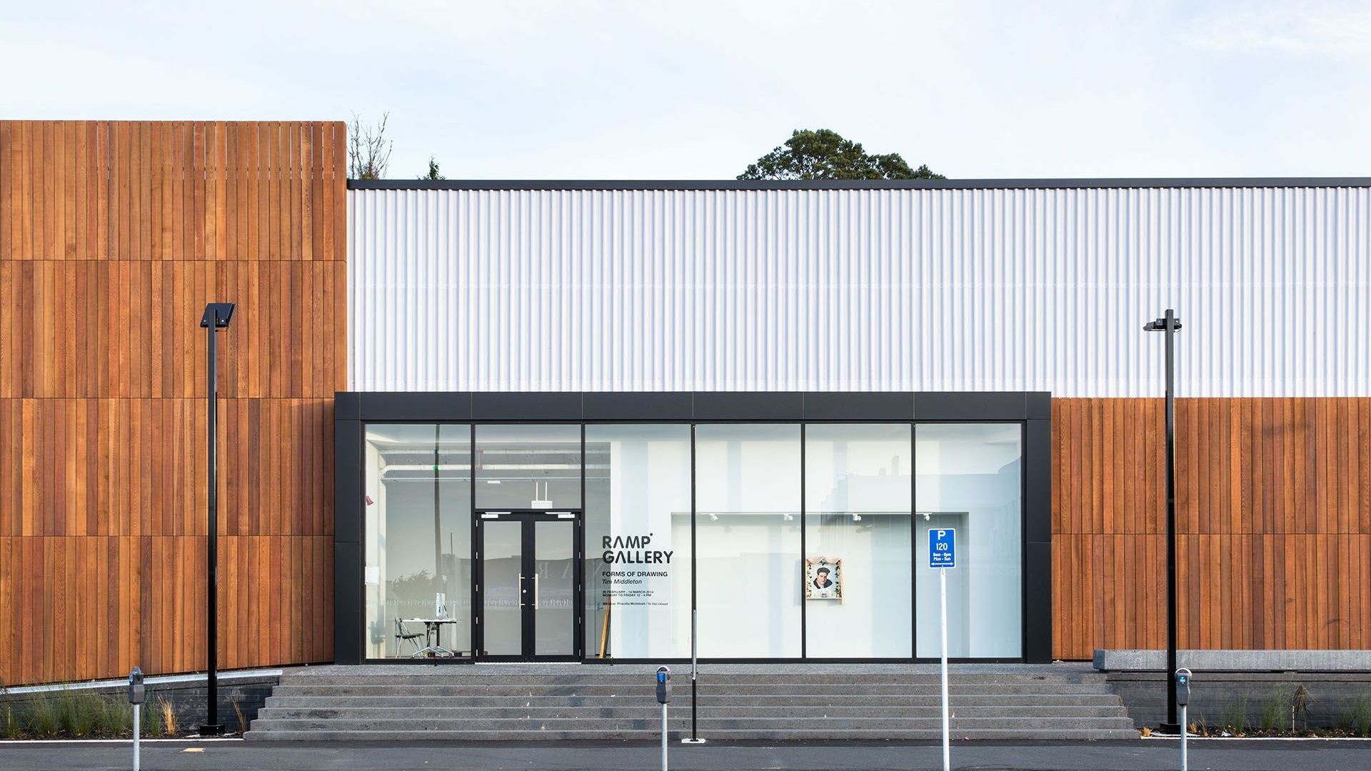 Wintec School of Media Arts banner