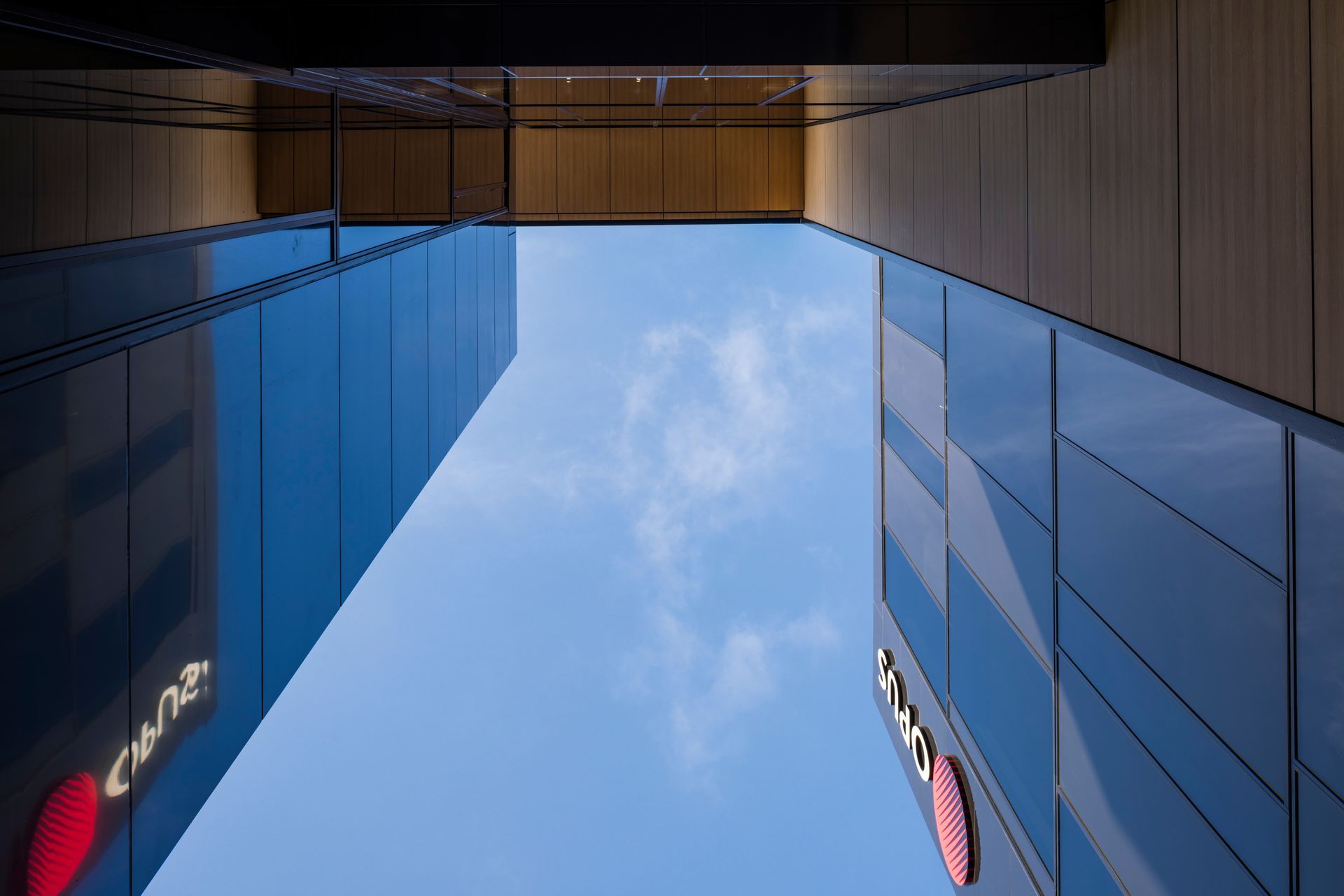 OPUS HOUSE