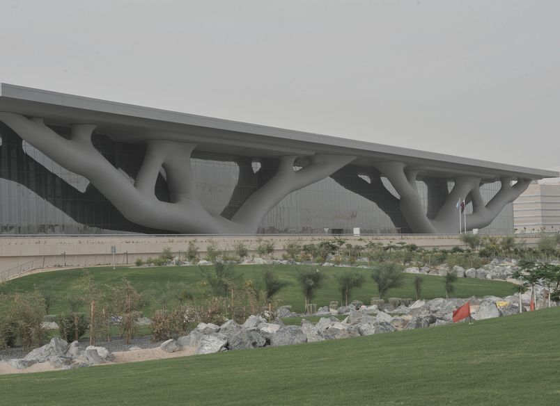 Qncc Qatar Convention Center
