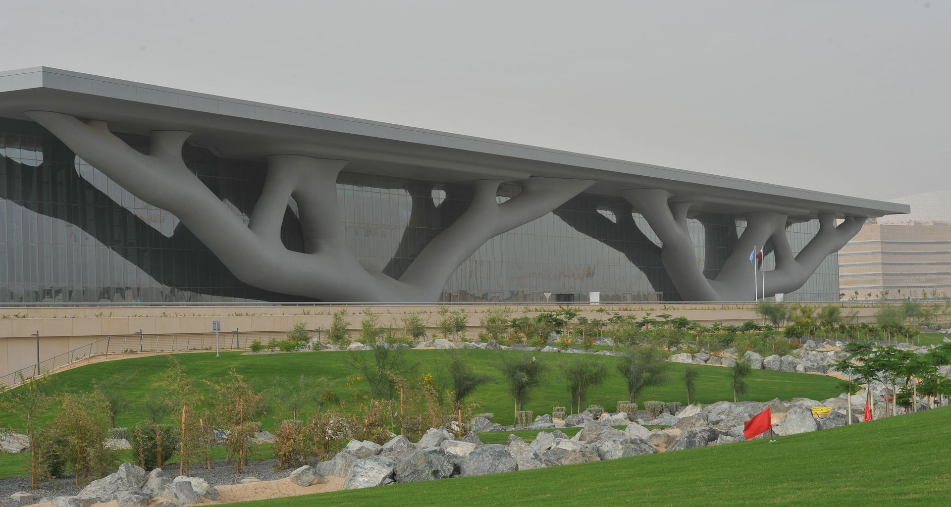 Qncc Qatar Convention Center banner