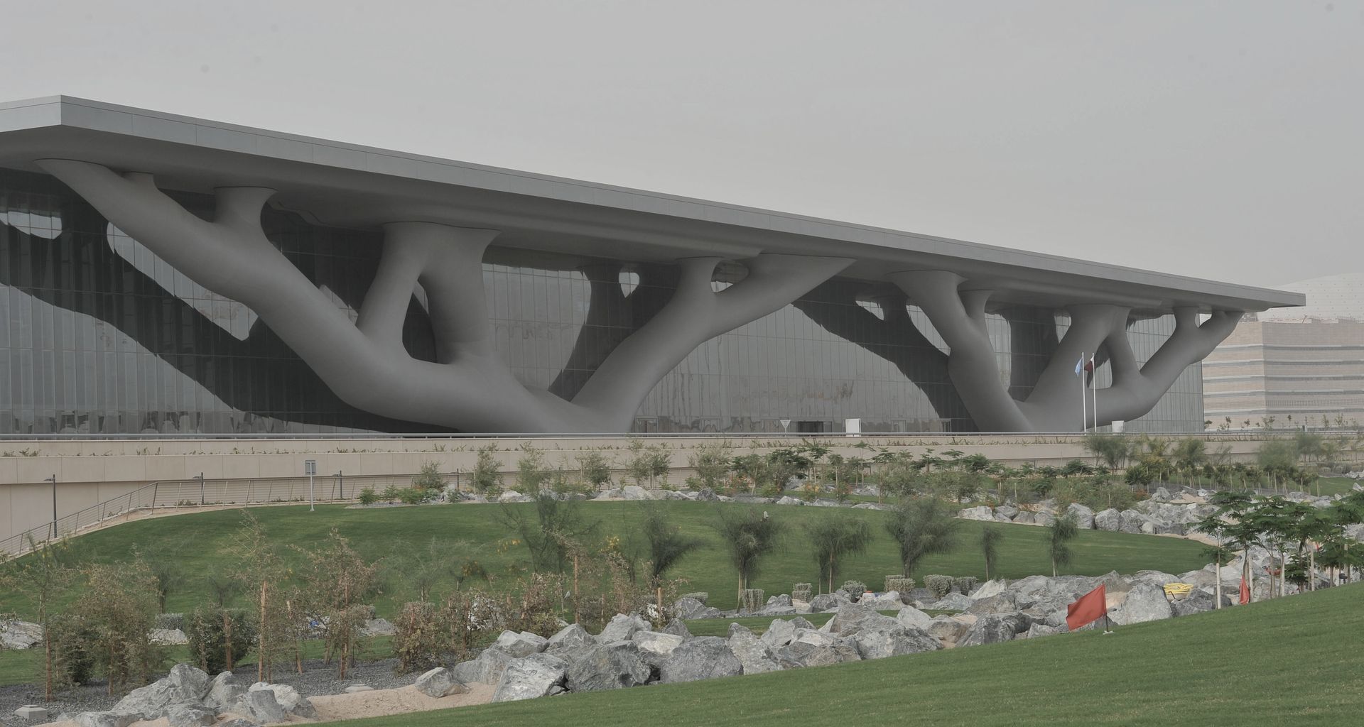 Qncc Qatar Convention Center banner