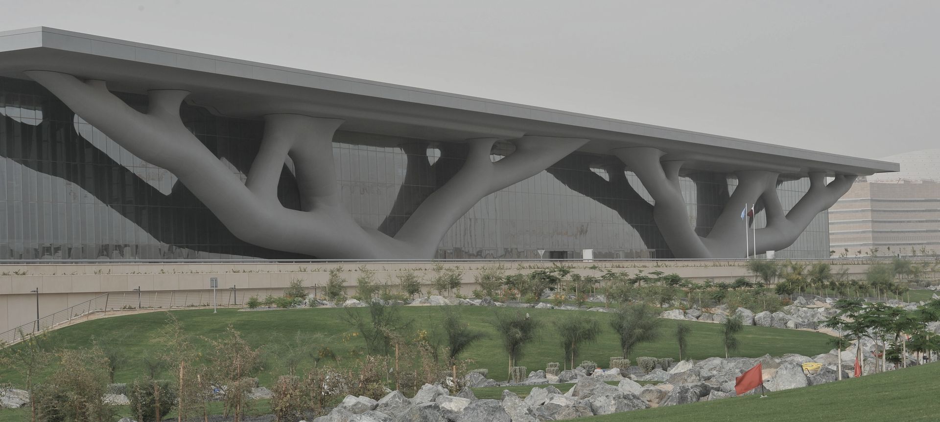 Qncc Qatar Convention Center banner