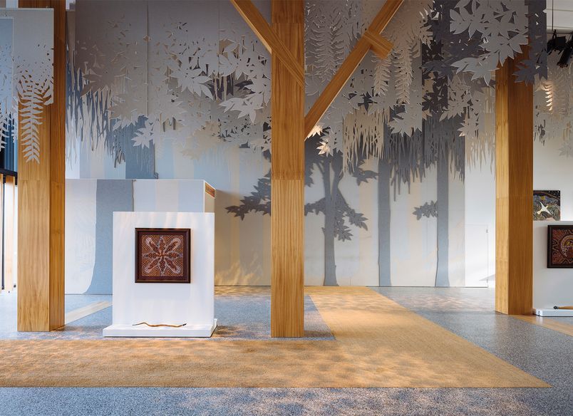 Tjapukai Aboriginal Cultural Centre