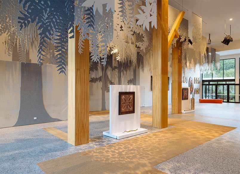 Tjapukai Aboriginal Cultural Centre