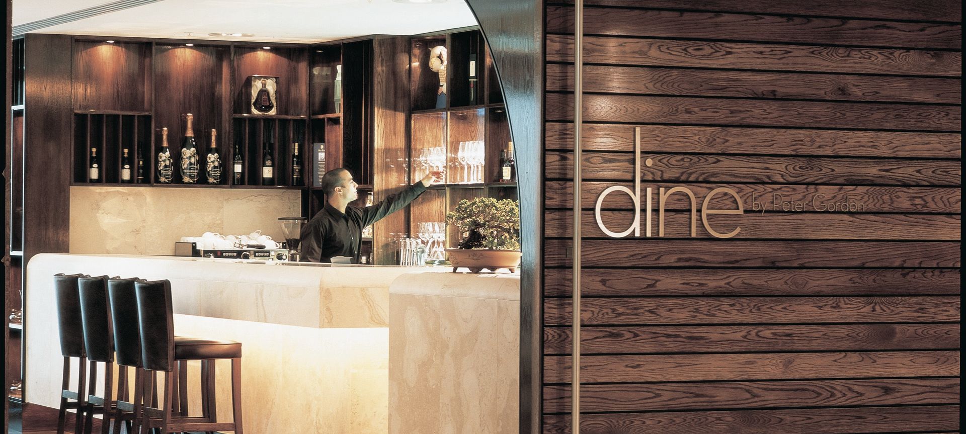 Dine - Skycity banner