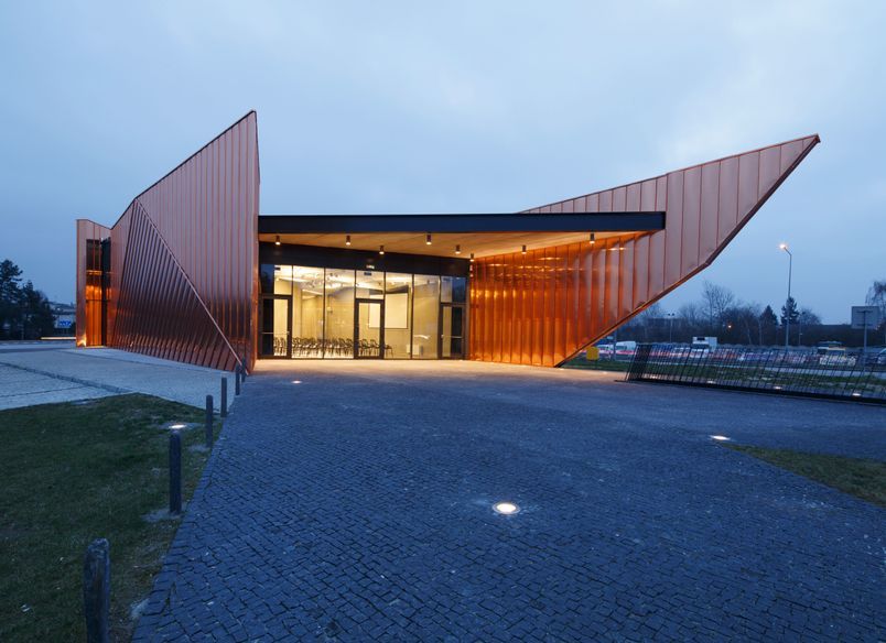 Museum of Fire