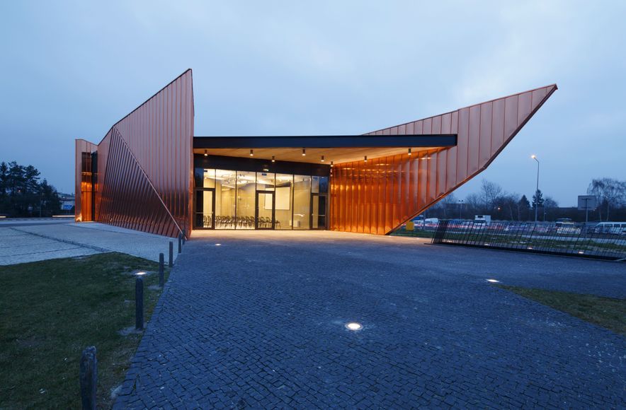 Museum of Fire