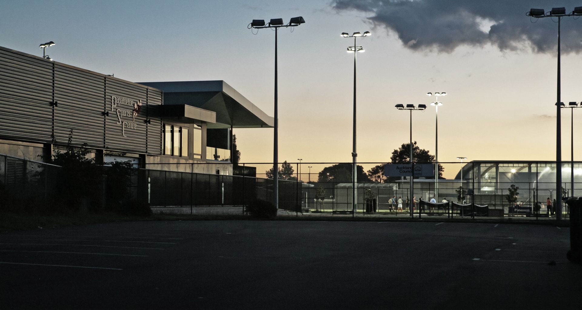 Papatoetoe Multisport and Community Centre banner