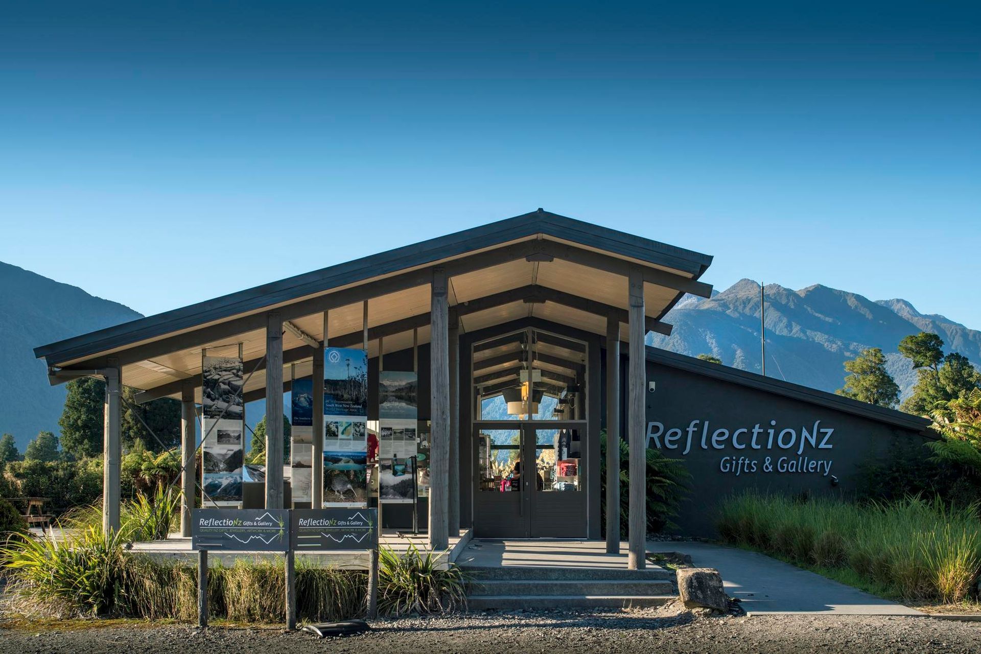 LAKE MATHESON VISITORS CENTRE