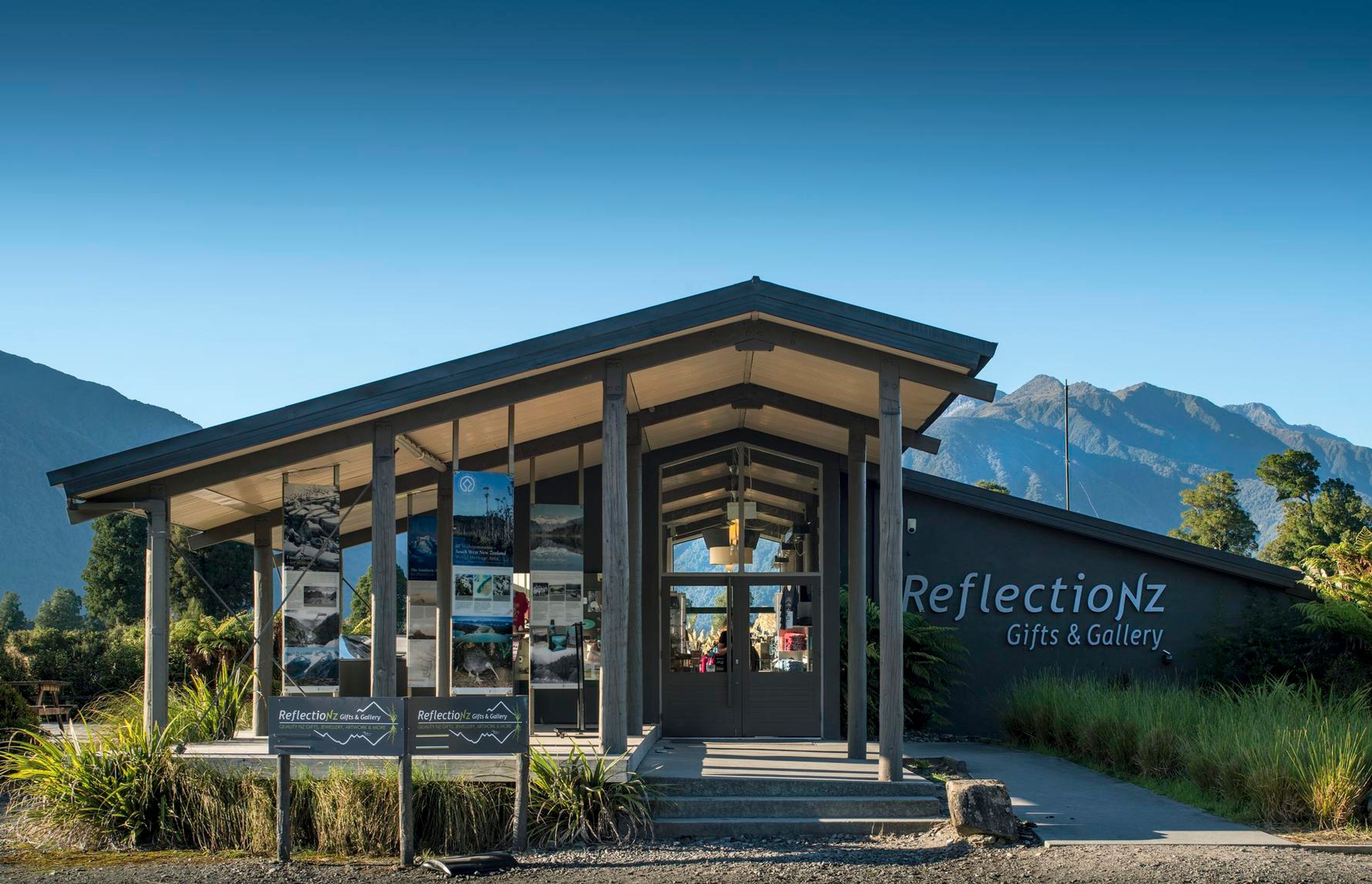 LAKE MATHESON VISITORS CENTRE