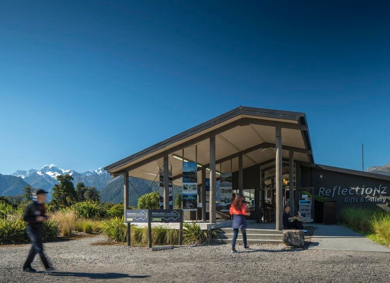 Lake Matheson Visitors Centre