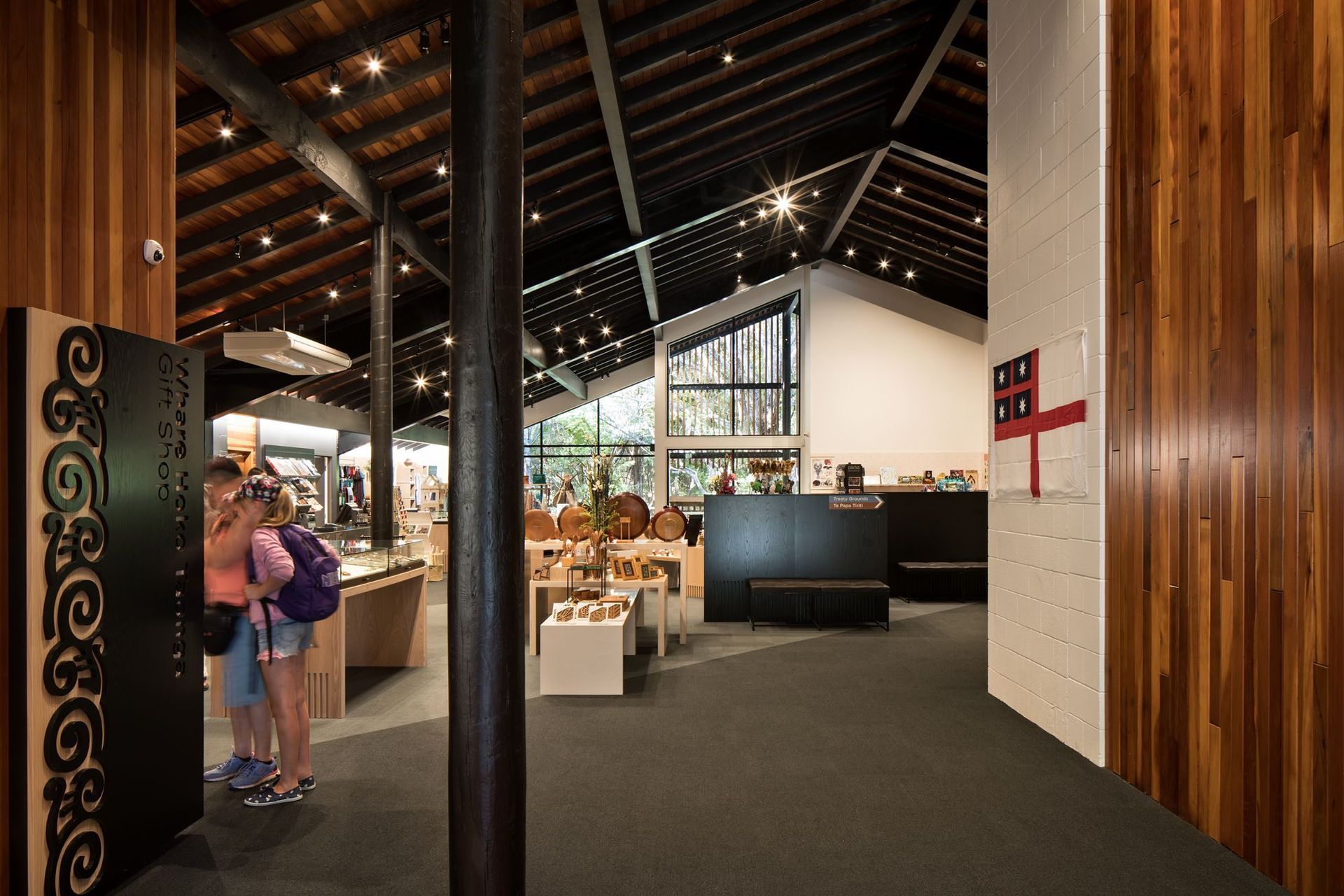 Waitangi Visitors Centre