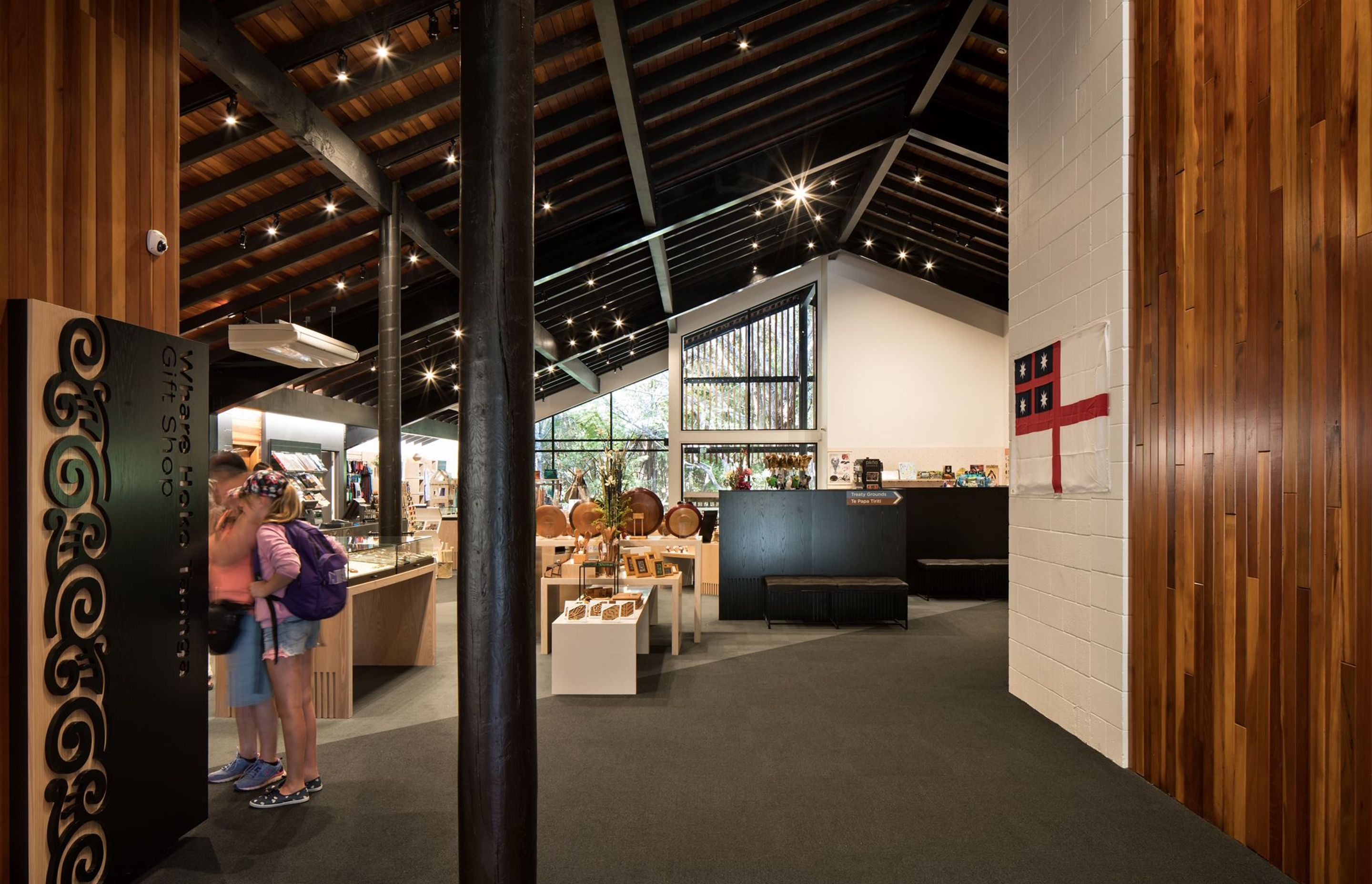 Waitangi Visitors Centre